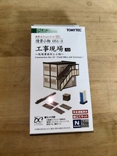 TOMYTEC 051-3 N Gauge